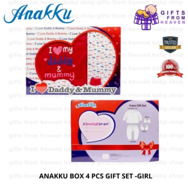 ANAKKU BOX ชุด 4 ชิ้น I LOVE DADDY และ MUMMY