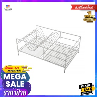 ชั้นวาง คว่ำจาน/แก้ว BRISK DD10KITCHEN RACK BRISK DD10