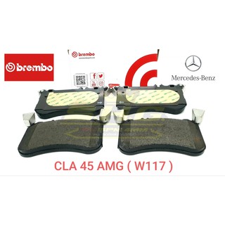 ผ้าเบรค หน้า CLA45 AMG Mercedes-Benz (Brembo)