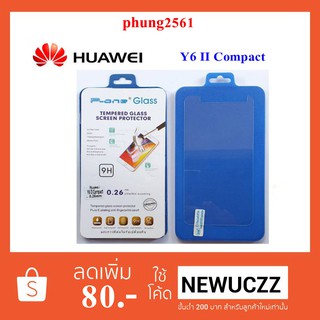 ฟีล์มกระจก(กันแตก) Huawei Y6 II Compact