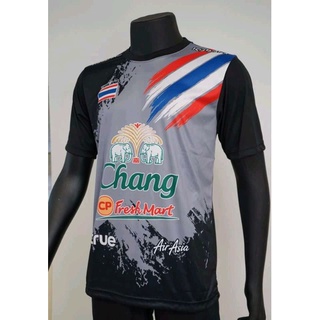 เสื้อกีฬาไทยลายช้างสวยๆ