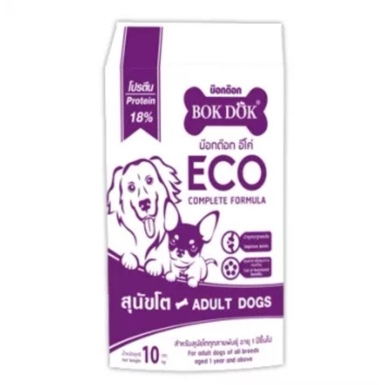 อาหารสุนัข ยี่ห้อDokdok Eco ขนาด 10 Kg