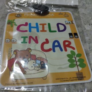 จุ๊ปติดกระจก Child in car สีน้ำตาล