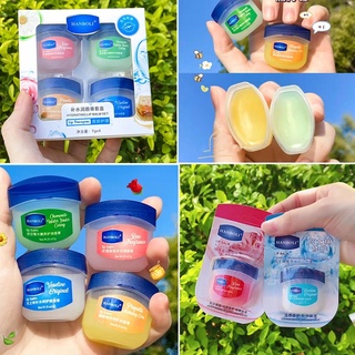 (เซ็ต 4 ชิ้น) HANBOLI Vaseline Lip Therapy วาสลีน ลิป เทอราพี 7g*4 ลิปบาล์ม moisturizing, ​anti-cracking, anti-freezing, ขัดผิว, desalinating lip ริ้วรอย YUE