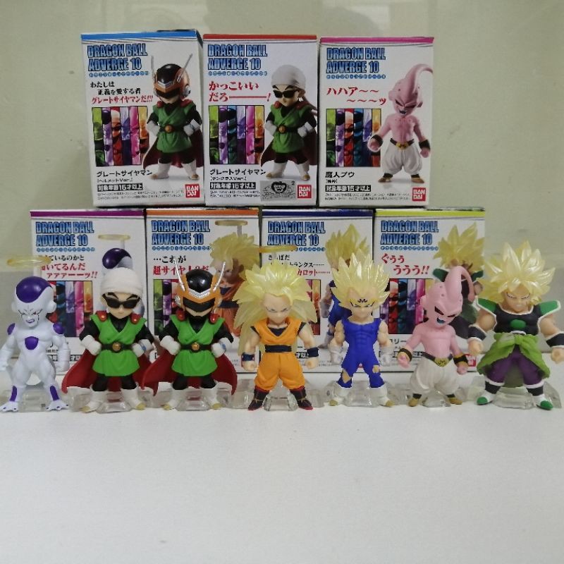 โมเดล Dragon Ball Chibi Gohan Great Siayaman Vegeta Majin Buu Broly Freeza Goku SSJ3 10 ชิ้น