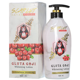 โลชั่น โกจิ สกาเร็ท Lotion gluta goji scarlet