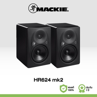 Mackie HR624 mk2 ลำโพงสตูดิโอ ลำโพงมอนิเตอร์ studio monitors speaker (ต่อคู่/Pair)