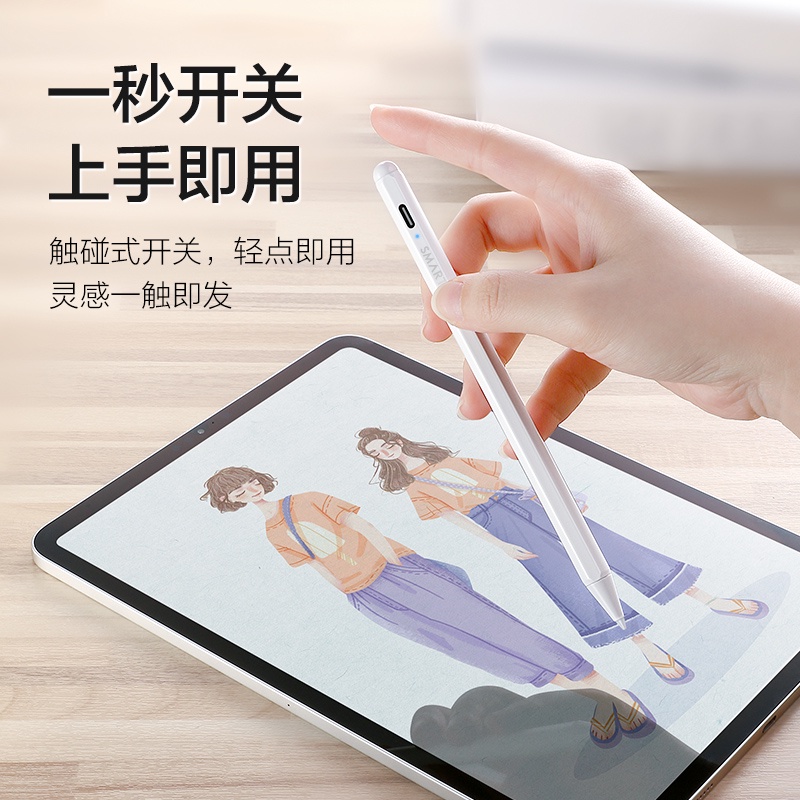 Smartdevil ปากกาสไตลัสแม่เหล็ก สําหรับ iPad Air 5 4 8th Pro 2020 2021 ...