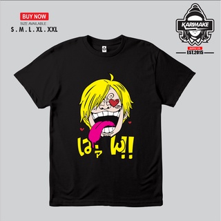 เสื้อยืด ลายการ์ตูนอนิเมะ One Piece Sanji Mesum KarimakeS-5XL