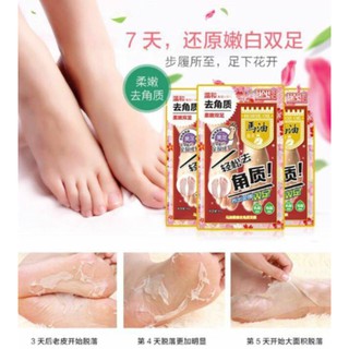 ถุงเท้าบำรุงผิงเท้าแก้ผิวเท้าแตกแห้ง (Horse oil Foot care)