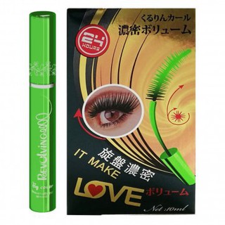 Bq.GIRL Perfect Eyelash Mascara บีคิว คอฟเวอร์ อายแลช มาสคาร่าเขียว ยาวเรียงเส้น