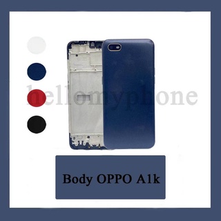 BODY หน้ากาก OPPO A1K