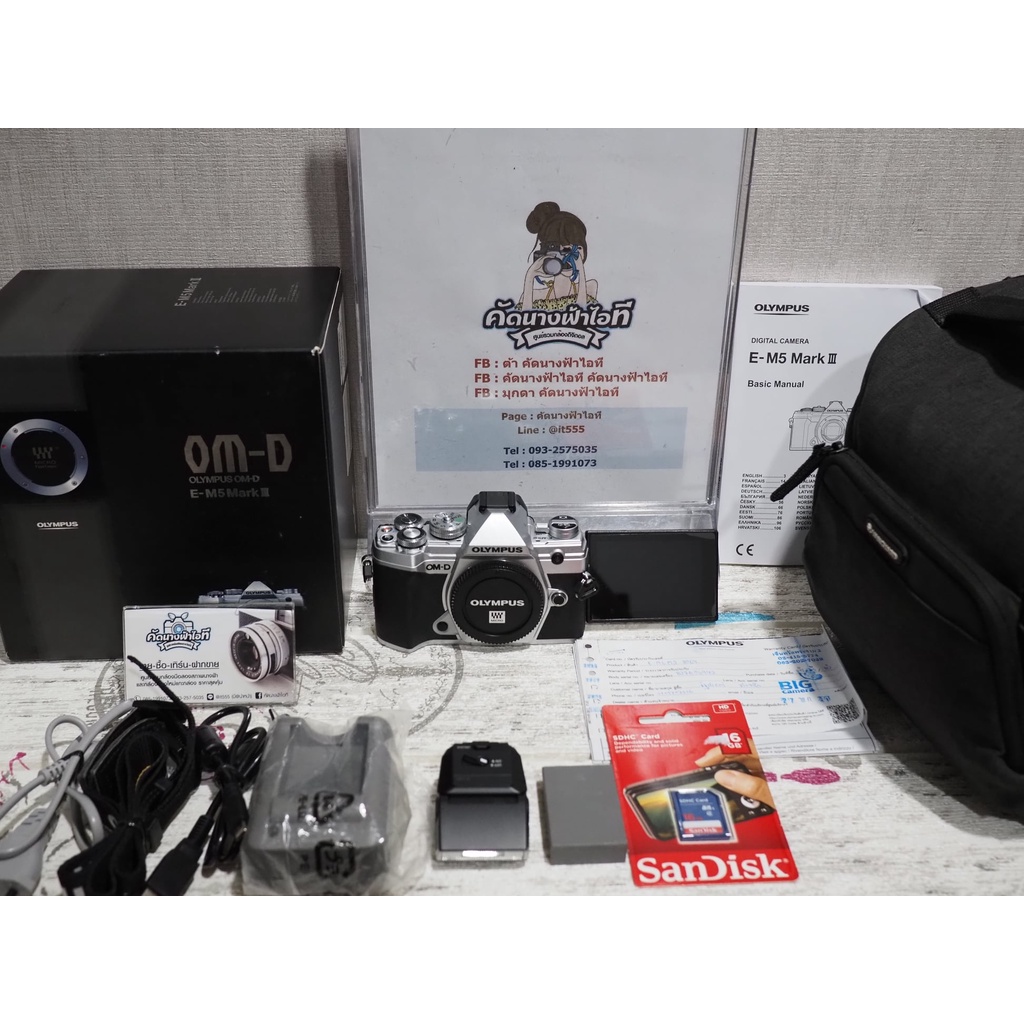 OLYMPUS OMD EM5 MARK III BODY สภาพนางฟ้า 99% ใหม่เหมือนมือ1 ชัตเตอร์แค่900 ใช้งานได้ปกติไม่มีรอยตำหน