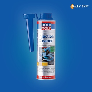 Liqui Moly Injection Cleaner สารล้างหัวฉีด เครื่องยนต์เบนซิน ขนาด 300 ml. (1 กระป๋อง)