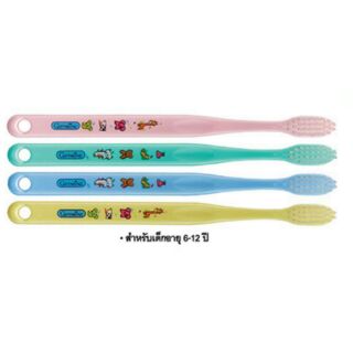 แปรงสีฟันจูเนียร์ (สำหรับเด็กอายุ 6-12 ปี) สีชมพู + เขียว