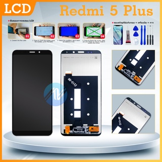 หน้าจอ LCD Xiaomi Redmi 5Plus(จอแสดงผลพร้อมทัชสกรีน)