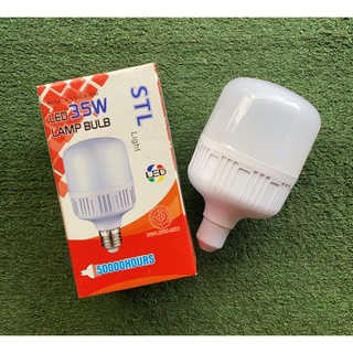 (แสงส้ม)หลอดไฮเพาเวอร์ ขั้วE27 LED หลอดกระบอก STL35W แสงส้ม วอมไวท์ 3000K (หลอดไฟขายของตามตลาดนัด)