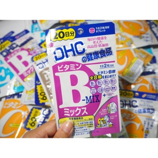 Dhc B-mixลดสิวเสี้ยน สิวอุดตัน