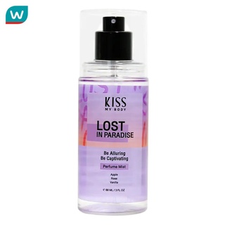 Kiss My Body คิส มาย บอดี้ เพอร์ฟูม มิสต์ ลอสต์ อิน พาราไดซ์…