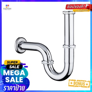 ท่อน้ำทิ้งอ่างล้างหน้าพีแทรป KARAT BAT2-50 25 ซม.P-TRAP KARAT BAT2-50 25CM