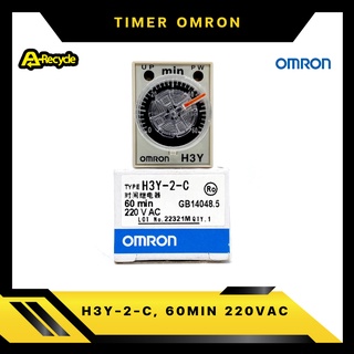 OMRON H3Y-2-C, 60MIN 220VAC TIMER RELAY OMRON 2 Contact 8 ขา