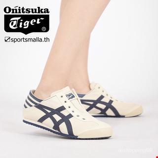 Onitsuka PARATY รองเท้าผ้าใบลําลอง กันลื่น สไตล์คลาสสิก สําหรับสตรี คู่รัก