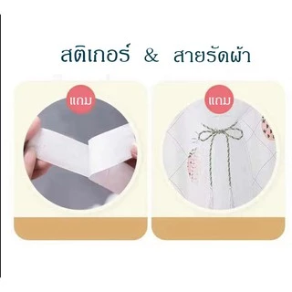 ม่านหน้าต่าง ผ้าแต่งห้อง ผ้าพื้นหลังถ่ายรูป มีสติ๊กเกอร์ลอกแปะเหนียวแน่น ผ้าติดผนัง