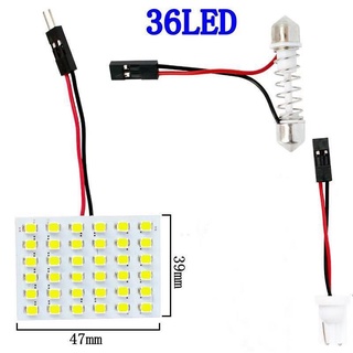 ไฟเพดานรถ12V 36ชิป LED 3030 ใส่กับรถ 12V ได้ทุกรุ่น