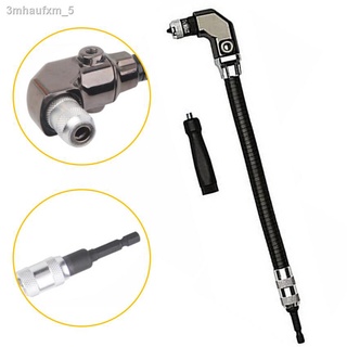 【High Quality】Woodworking Tools Flexible Shaft Extension Rod Drill Metal Screwdriver Special Durable Electric Rods