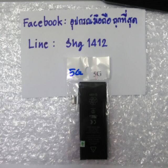 My Image 16