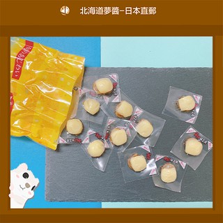 【Shipped Directly from Japan】Special Cheese Scallop (Hotate) 110g Japanese snack chimi Hokkaido limited made in Japan authentic souvenir gift individual packaging ช็อคโกแลต, มันฝรั่งทอดแผ่น, คุกกี้, ขนมญี่ปุ่น, ฮอกไกโด, จัดส่งฟรี