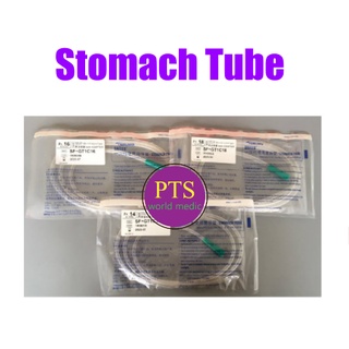 สายให้อาหารทางจมูก Terumo - Stomach Tube 125 cm (1 เส้น)