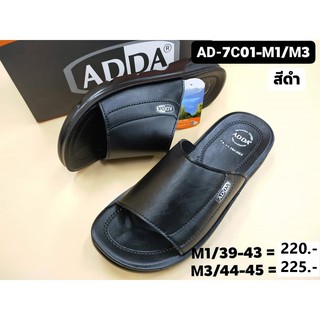 B7C01 ADDA รองลำลอง รองแตะแบบสวม สำหรับผู้ชาย พื้นพียู AD 7C01