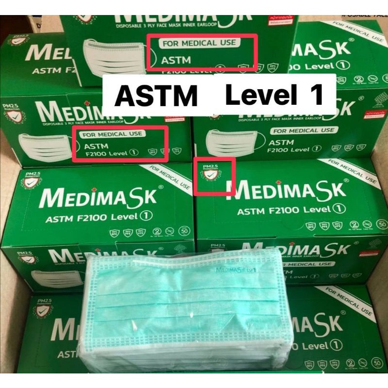 ยกลัง​ Medimask​ ASTM​ LV1​ สีเขียว