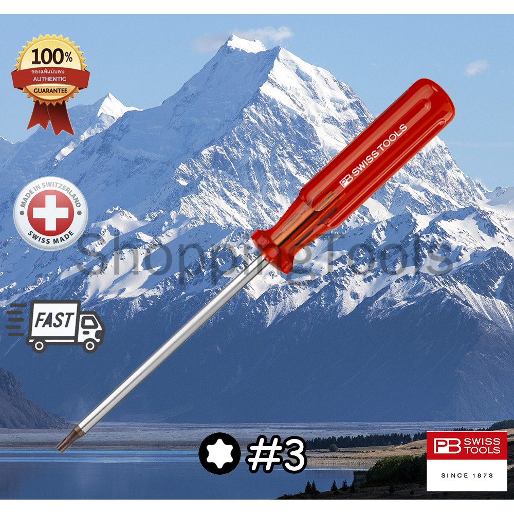 PB Swiss Tools ไขควงหัวTorx/ท๊อกซ์ รุ่น PB 400 เบอร์ T3 ถึง T30 ของแท้ 100%