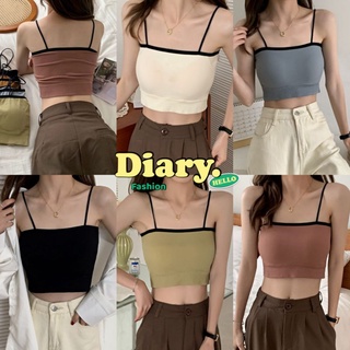 DIARY(bratop1366)เสื้อเกาะอกสายเดี่ยวมีฟองน้ำผ้ายืดใส่สบาย