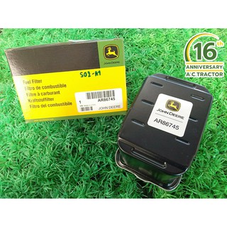 กรองน้ำมันเชื้อเพลิง 4455,4555,4560 (AR86745) จอห์นเดียร์ John Deere