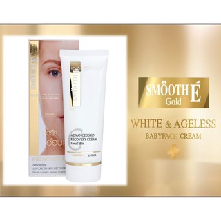 Smooth E Baby Face Gold Cream 30g./ 65g.  สมูทอี ลดริ้วรอย จุดหมองคล้ำ เเละริ้วรอยก่อนวัย