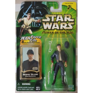 Star Wars Power of the Jedi Bespin Guard Cloud city Security action figure 3.75"