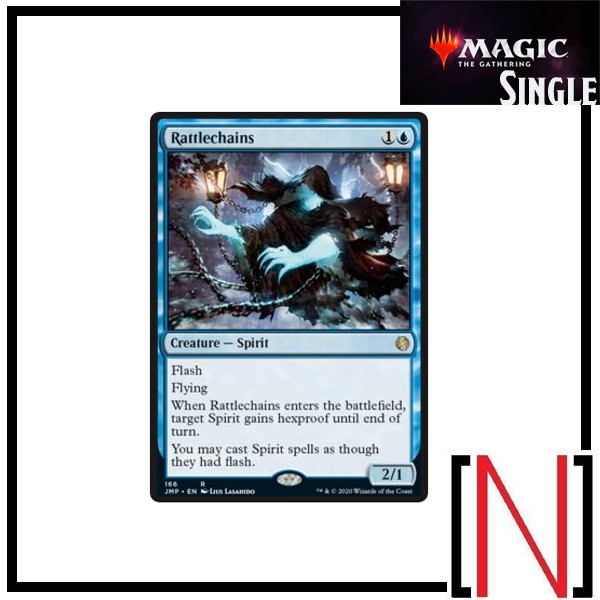[MTG][Single][JMP] Rattlechains ระดับ Rare [ภาษาอังกฤษ]