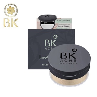 BK Acne Loose Powder 12g บีเค แอคเน่ ลูส พาดเดอร์ แป้งฝุ่นลดสิว.