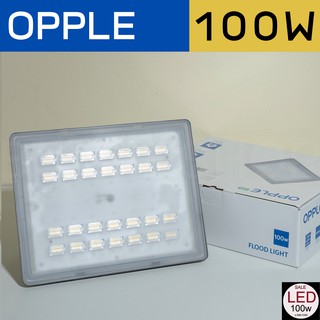 LED OPPLE Floodlight ไฟฟลัดไลท์ 100w แสงขาว  6000K daylight ใช้งานแต่ง ใช้ส่องหน้าแบ็คดรอป นิยมมาก