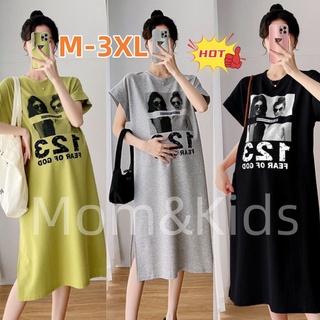 Mom&amp;kids ชุดคลุมท้อง ชุดคลุมท้อง สําหรับหญิงตั้งครรภ์ เสื้อสตรีตั้งครรภ์ เสื้อคลุมท้อง เซลูร่า ตั้งครรภ์ murah seluar mengandung |||| |Ф ||| || ||