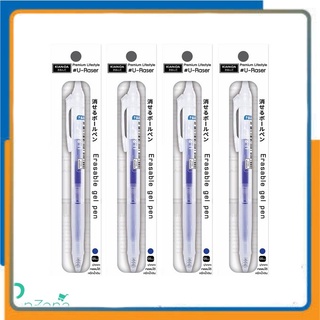 ปากกาเจลเคียนดาแบบลบได้ U-Raser KIAN-DA เคียนดา (4 ด้าม) หมึกน้ำเงิน
