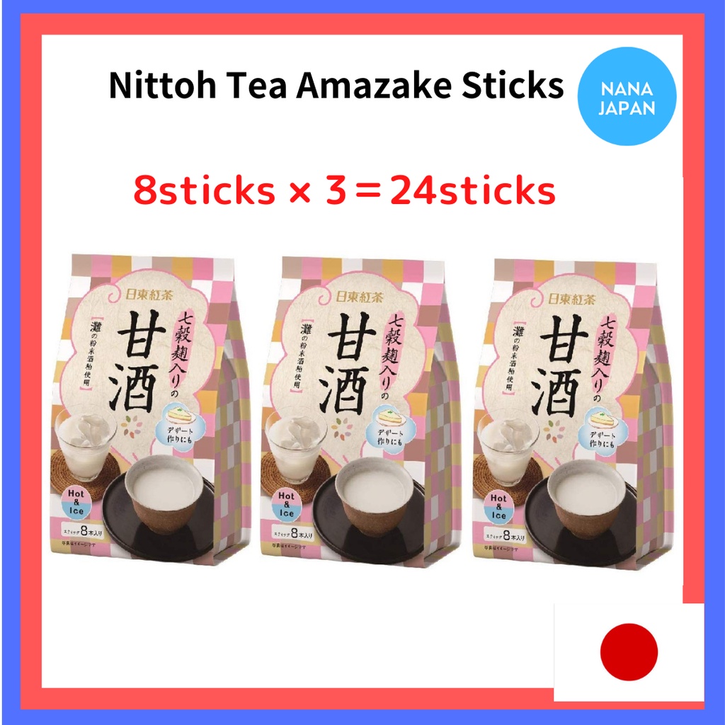 【จากญี่ปุ่น】 Nittoh ไม้ชา Amazake Koji 8 แท่ง × 3 อาหารญี่ปุ่น Nittoh ผลิตในญี่ปุ่น
