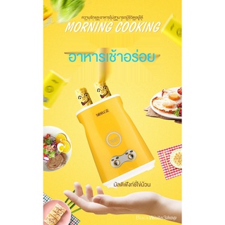 เครื่องบรรจุไข่อัตโนมัติในครัวเรือนอาหารเช้าสิ่งประดิษฐ์เครื่องไส้กรอกไข่คู่ไข่ม้วนไข่ไข่ถ้วย