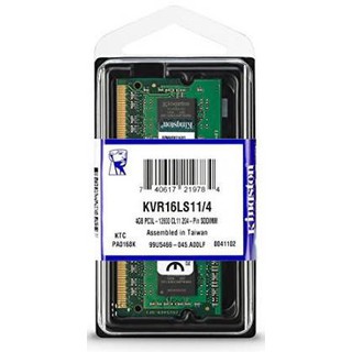 RAM DDR3(1600, NB) 4GB Kingston Value Ram