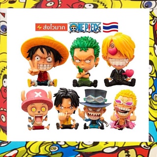 พร้อมส่ง โมเดลตั้งโต๊ะ ONE PIECE Luffy และ เพื่อนๆ วันพีช วันพีช ONE PIECE โมเดลวันพีช