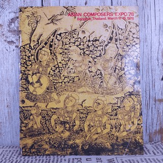 Asian Composers Expo78 Bangkok, Thailand, March 11 19,1978