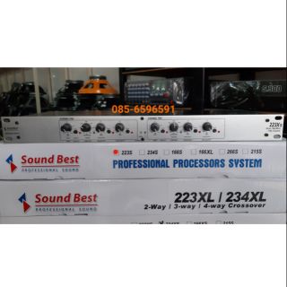 ครอส2ทาง SoundBest 223XS